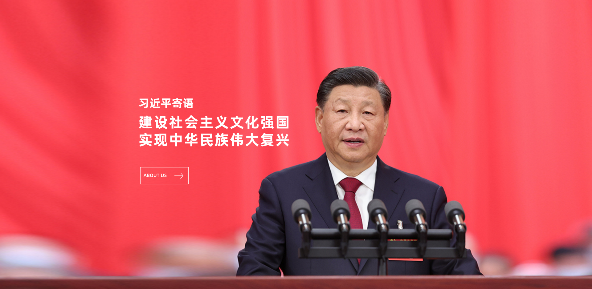 轮播图2