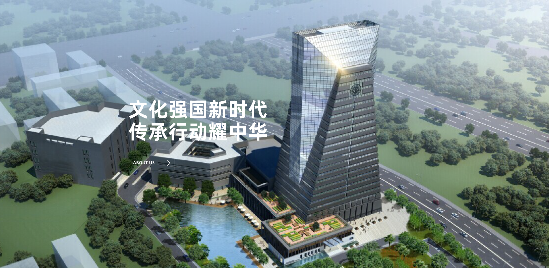 轮播图1